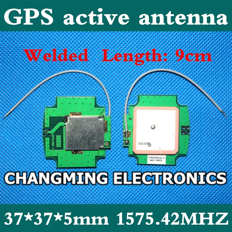 Gps Active Ceramic Antenna 37*37*5mm 1575.42mhz Positioning Antenna Gps