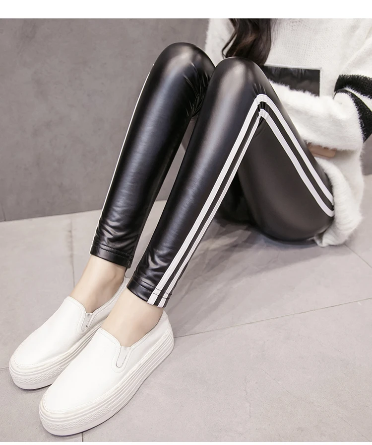 High Elastic Waist Legging 2 High Elastic Waist Legging 2