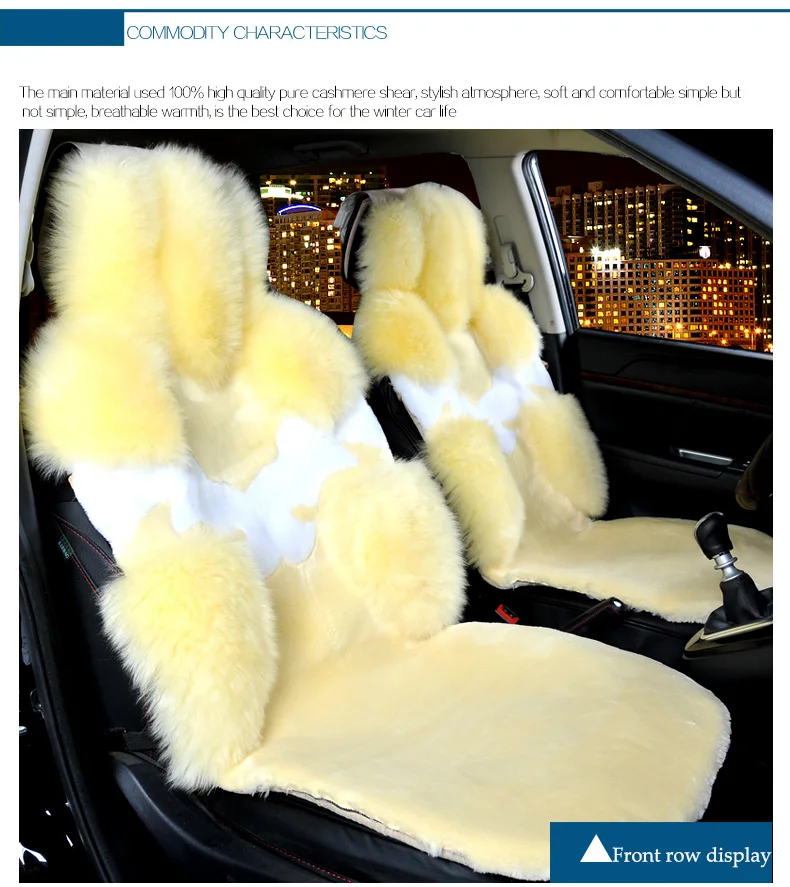 Австралийский чистый натуральный шерстяной чехол для переднего сиденья зимняя Автомобильная подушка Высокое качество натуральная шерсть овчина чехлы для сидений