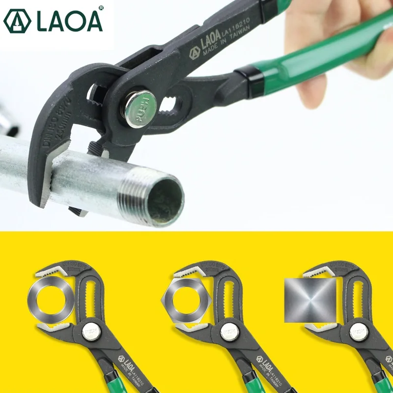 LAOA плоскогубцы для водяного насоса, CR-MO, Стальные трубные гаечные ключи, регулируемый инструмент для ремонта сантехники
