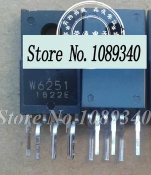 

5pcs Free shipping STRW6251 STR-W6251 TO-3P offen use laptop chip 100% new original