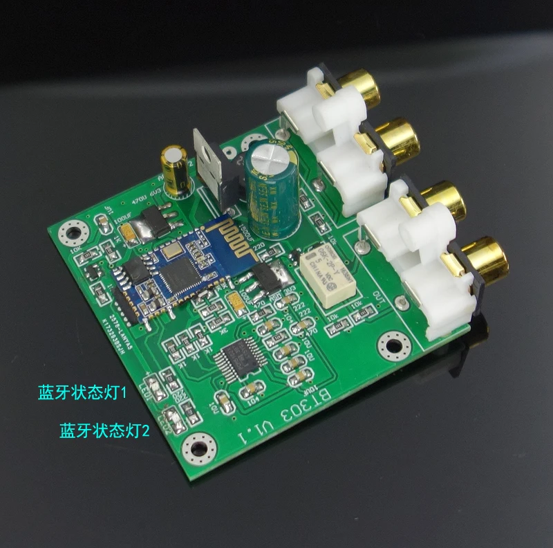 HIFI-College-HC323B-MINI-CSR-QCC3003-Bluetooth-5-0-with-independent-DAC-decoding-PCM5102-Bluetooth-Receiver