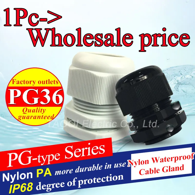 

1piece PG36 IP68 Waterproof Nylon Plastic Cable Gland Connector for 22-32mm High quality