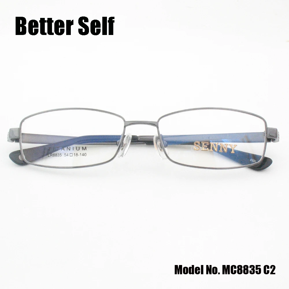MC8835-C2-fold
