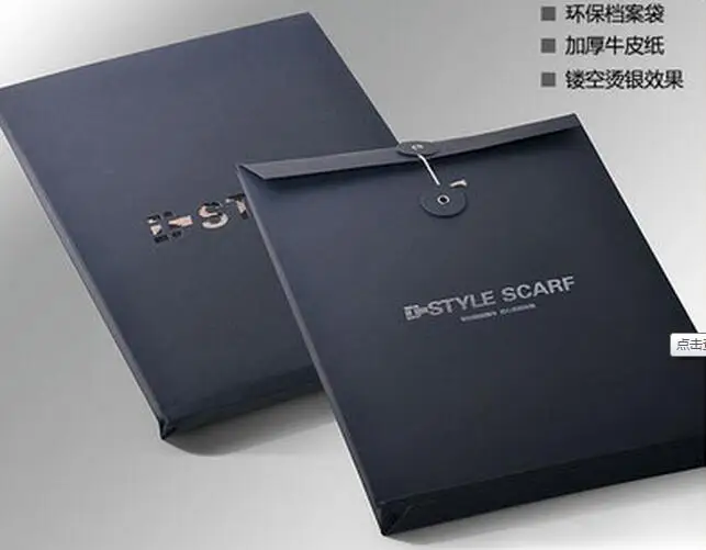 

5pcs/lot with colorful printing Documents bag kraft paper Documents folder in 2017
