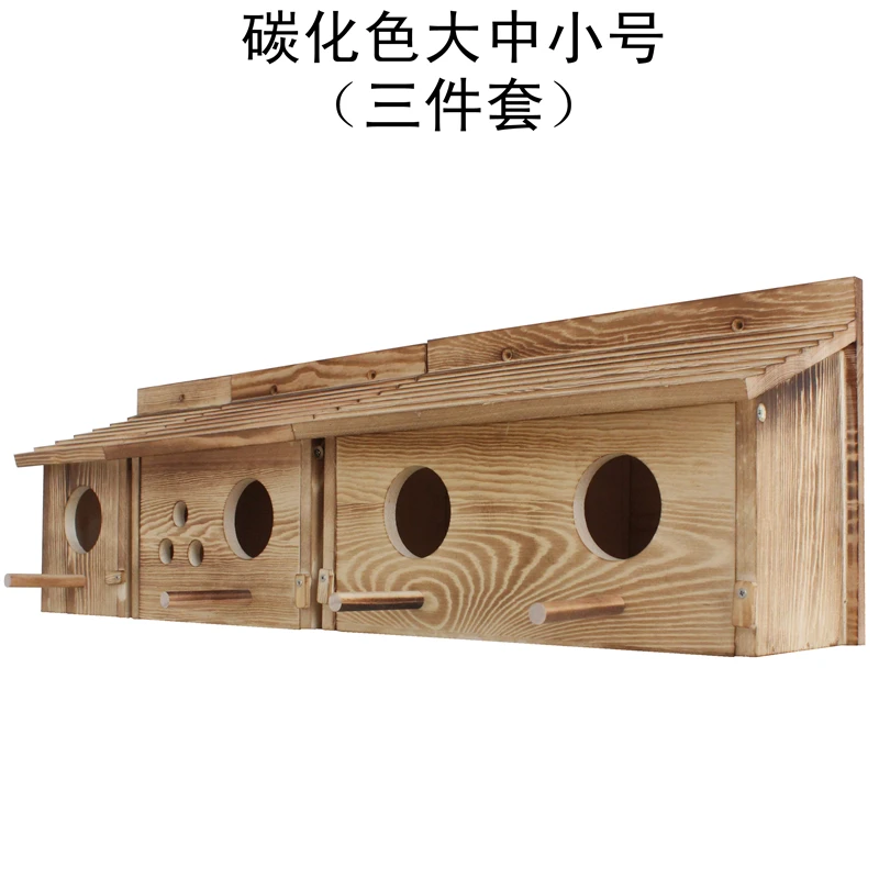 Горячий Деревянный уличный домик птица коробка для разведения птица ящик, деревянная коробка Птичье гнездо деревянный дом гнездо клетка игрушка