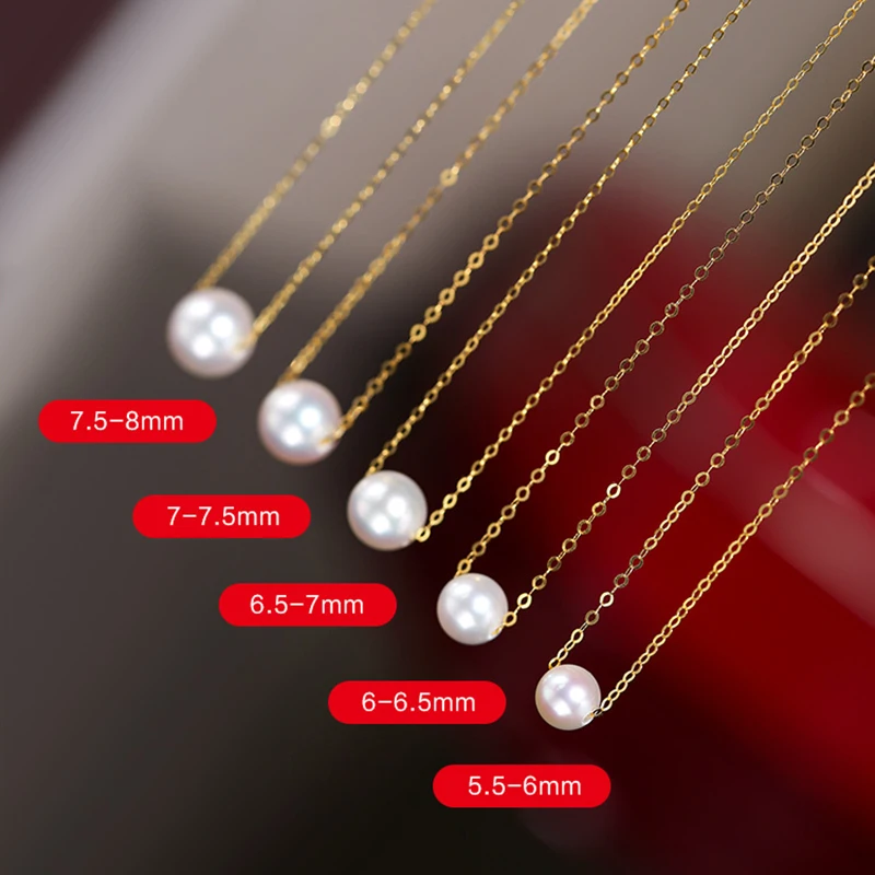 Au750 18k gold chain pearl charm necklace (16)