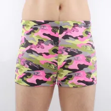 VBCYOTC Для мужчин площади плавки Приморский Плавание сексуальные принт легкий дышащий быстросохнущие купальник плоский угол плавки