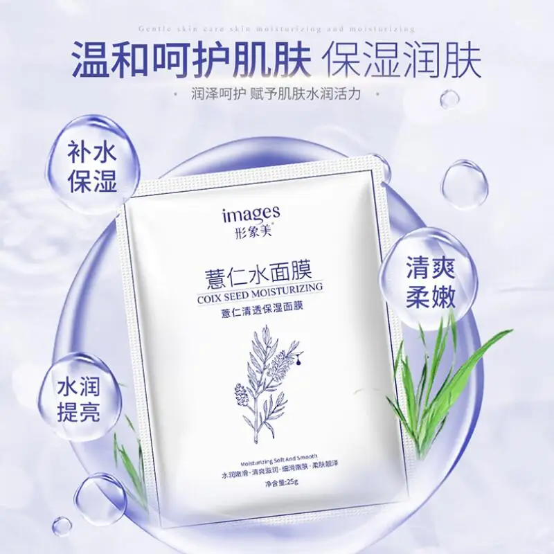 QQ20180906164829