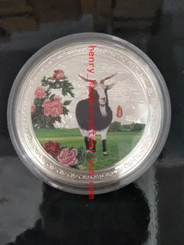 

Rare 999 Shanghai Mint multicolour Silver Coin,Sheep,free shipping