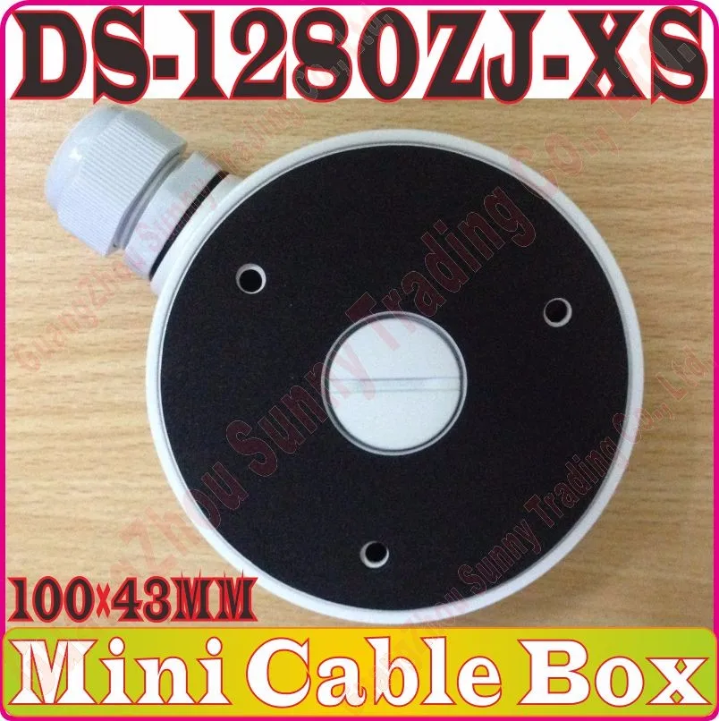 DS-1280ZJ-XS - 3