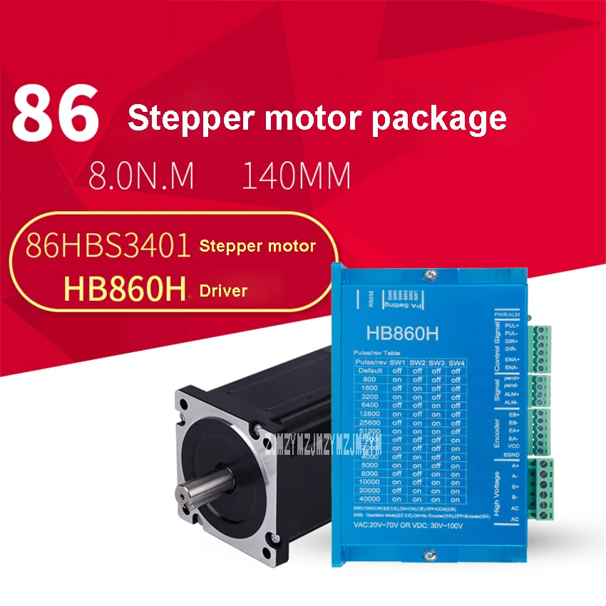

Stepper Servo Motor 18HBS3401+HB860H Torque 8N.M 140MM Driver 86 Closed Loop Stepper Servo Motor Driver Kit 30-100V 1600r/min