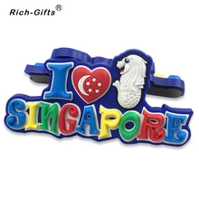 Сингапур сувенирные магниты на холодильник туристический подарок туристический сувенир
