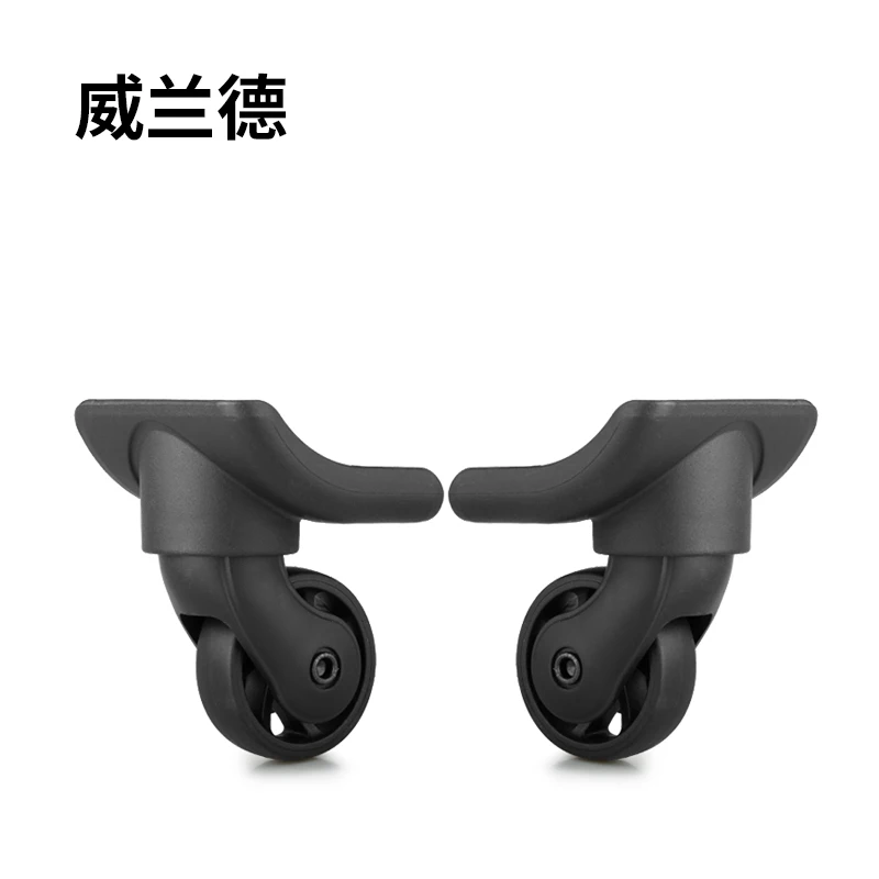 

Luggage Wheels Replacement accessories,Luggage Wheels mute Parts, suitcases trolly universal wheel spinner replaceable casters