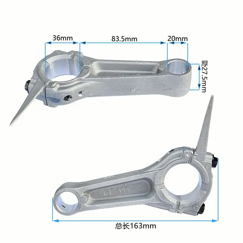 192 multi hole conrod