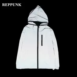 REPPUNK новая Светоотражающая куртка для мужчин/женщин harajuku ветровка куртки с капюшоном хип-хоп Уличная Ночная блестящая молния пальто