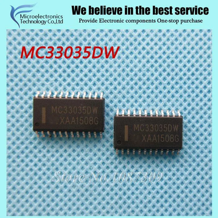 5pcs IC MC33035DW MC33035 Brushless DC Motor Controller