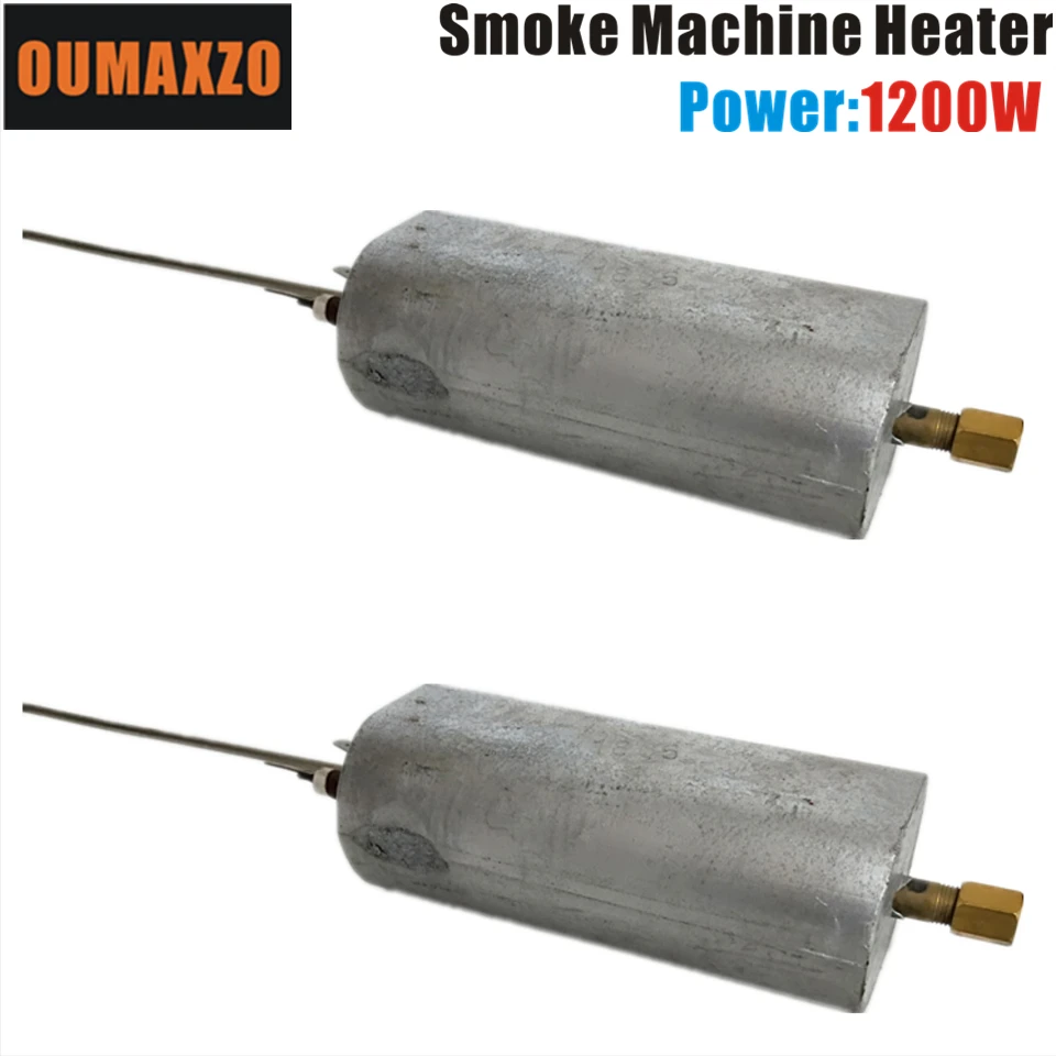 2 шт./лот OUMAXZO 1200 Вт 110 В 220 противотуманная машина Нагреватель дымовой машины