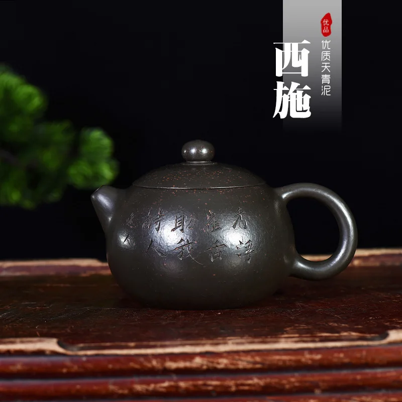 

Teapot Famous Full Manual Customized Manufactor Wholesale Generation Hair Raw Ore Azure Mud Lettering Xi Shi Kettle
