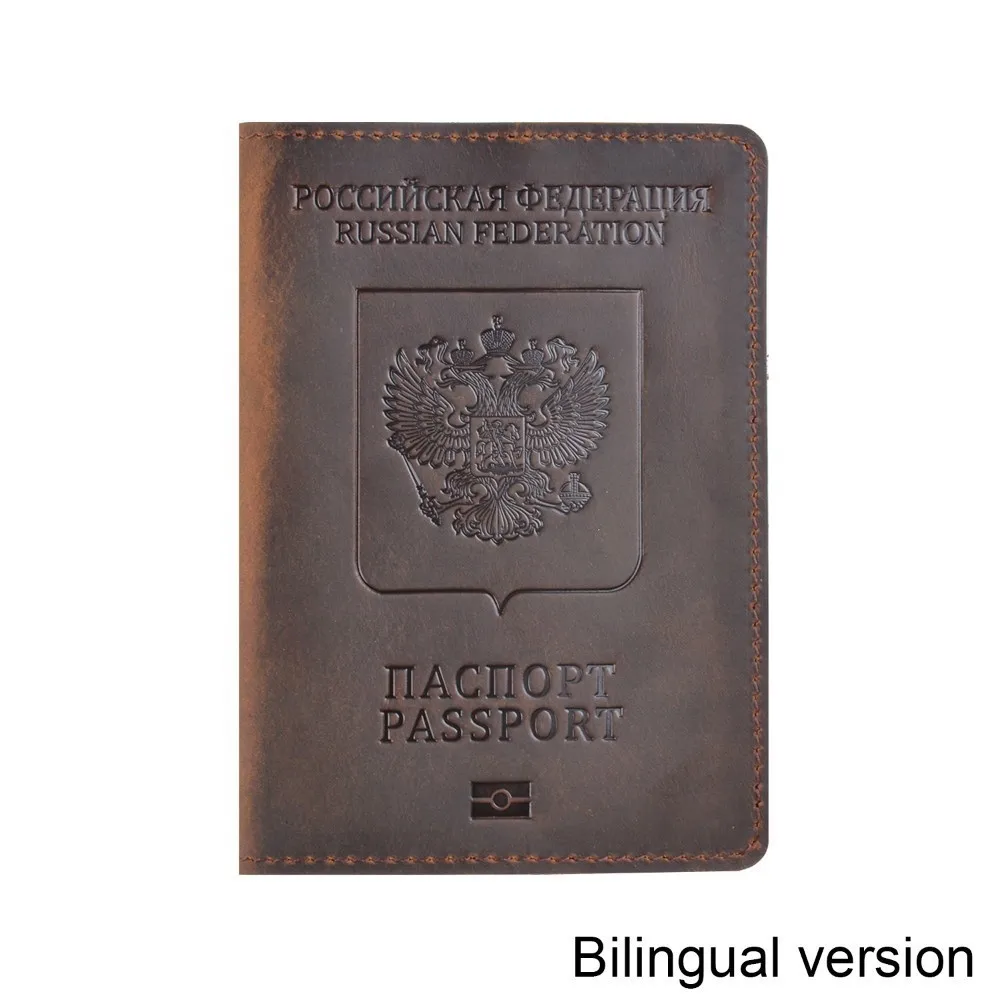 50 шт./лот 10x14 см Натуральная кожа Обложка для паспорта для Российской Федерации Crazy Horse кожа двуязычный чехол для паспорта - Цвет: Brown Bilingual