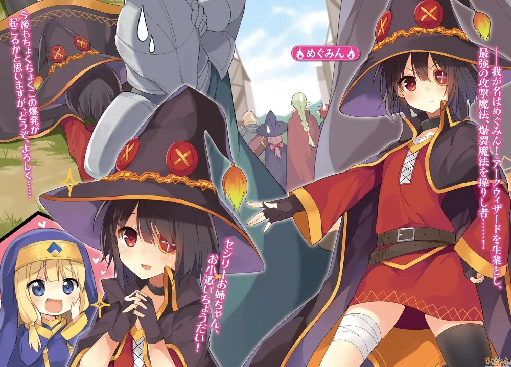 Megumin косплей костюм наряд на Хэллоуин Аниме KonoSuba Божье благословение на этот чудесный мир для женщин и взрослых