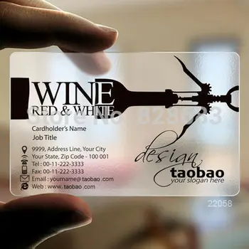 

22058 red wine black sample business card template custom design