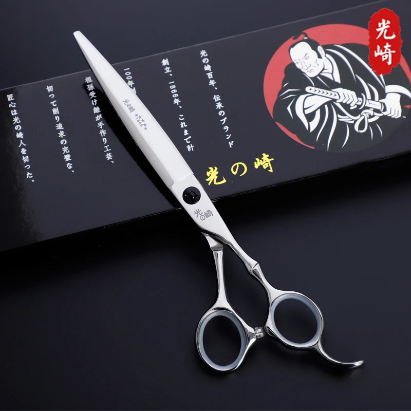 salon quality hair scissors