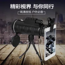 Universal 40X Optical Zoom Telescope Camera Lens Clip Mobile Phone Telescope For iPhone6 for Samsung for HTC for Huawei Xiaomi