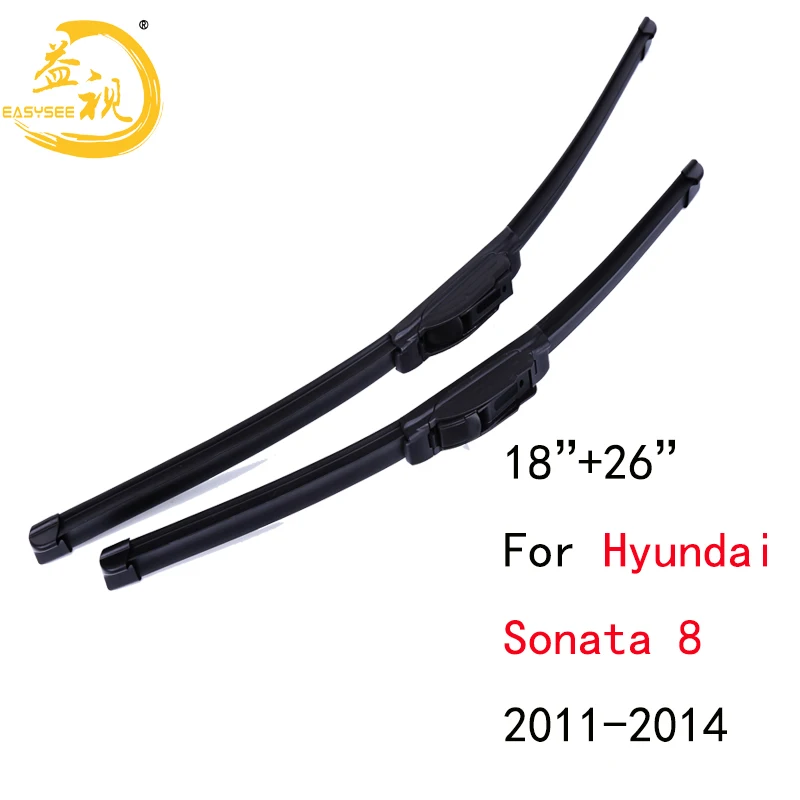 Щетки стеклоочистителя для HYUNDAI Sonata 8 (2011 2014) 18 + 26 дюймов|Стеклоочистители| |