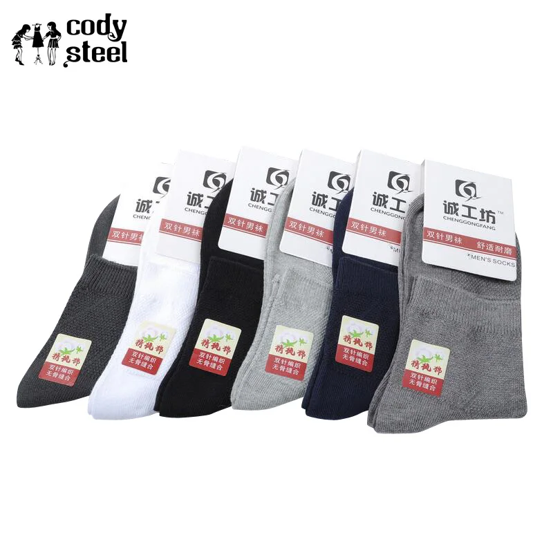 Cody Сталь в трубке Мужская мода Chaussettes дышащие повседневные мужские Хлопковые
