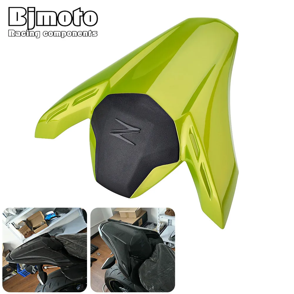 Bjmoto для Kawasaki Z 900 Z900 2017 2018 2019 2020 мотоцикл из углеродного волокна ABS чехол заднего