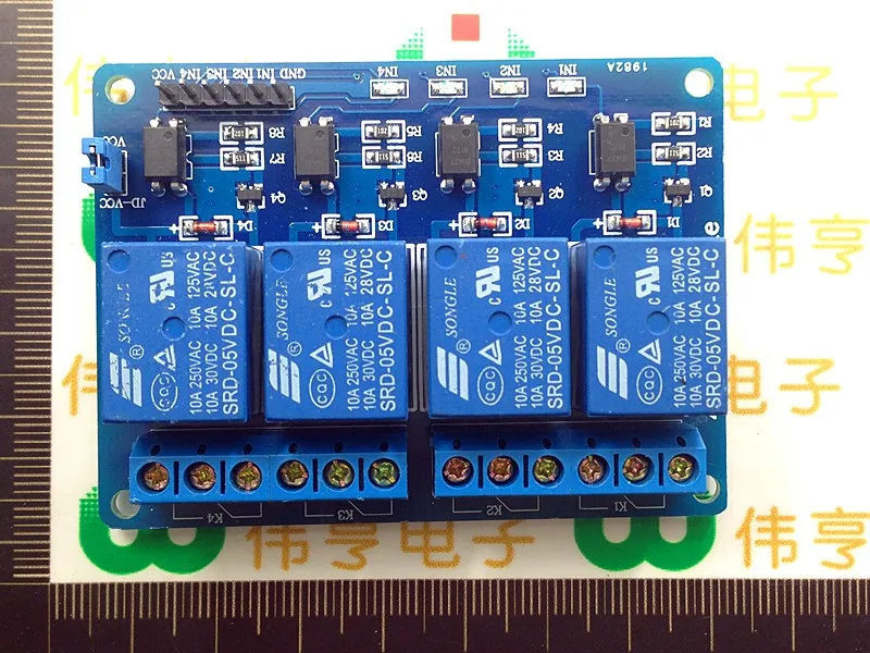 4-Канальный Релейный Модуль DC5V реле Управление плата с оптопары для Arduino PIC ARM DSP AVR Raspberry Pi