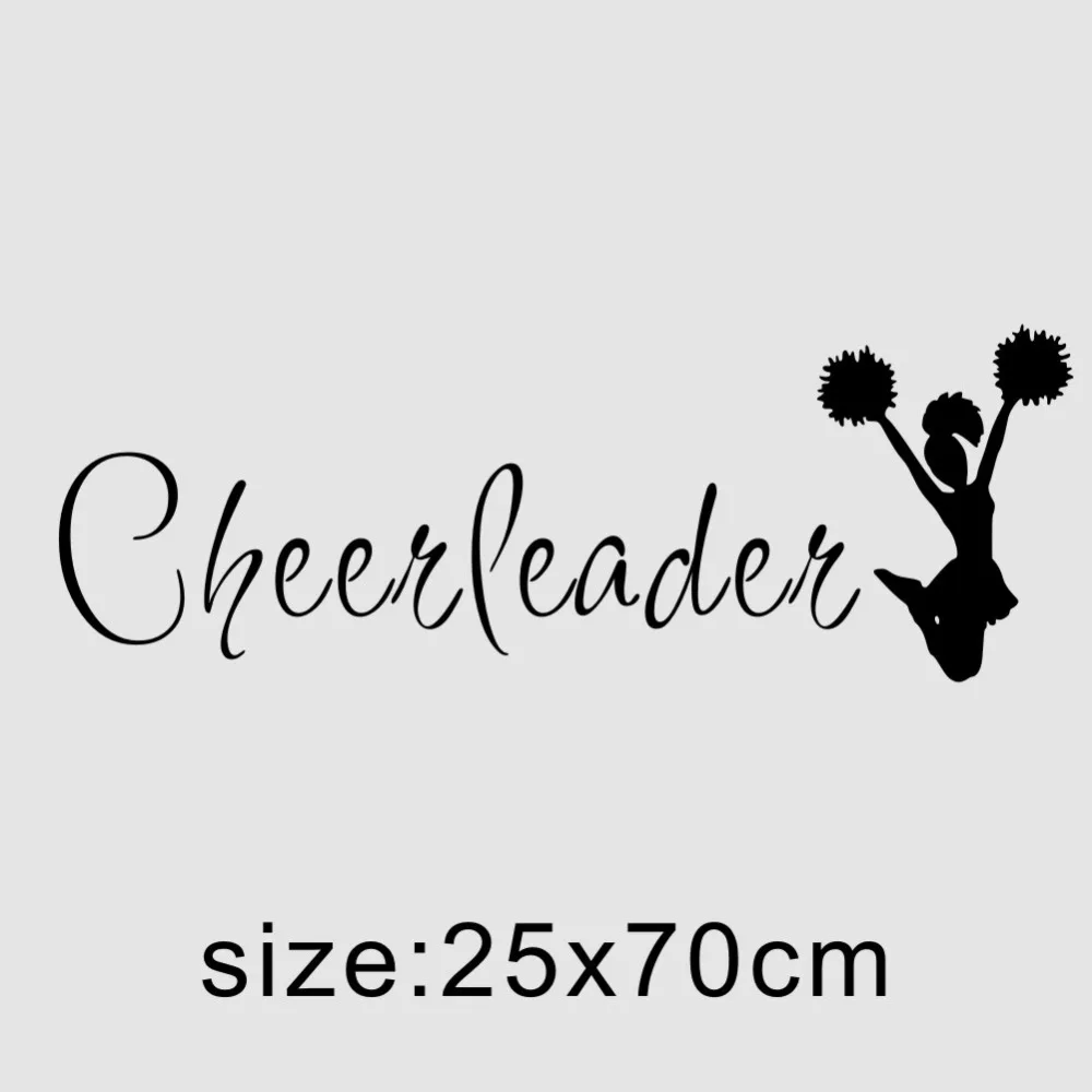 Cheerleader Creative Girls Bedroom Vinyl Wall Art Sticker Wall Decoration