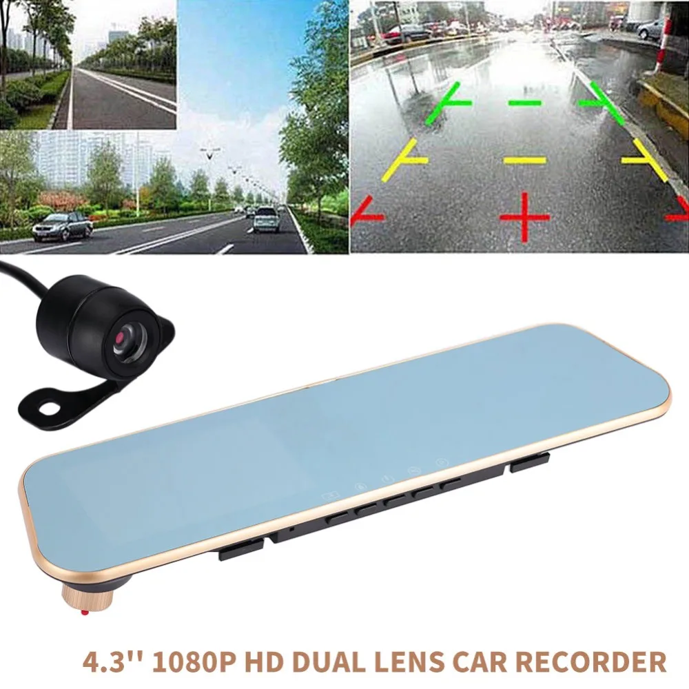 

Vehemo Touch Screen 4.3inches Rearview Mirror Car DVR Car Camera Parking Monitor Driving Recorder Auto On/Off Dash Cam