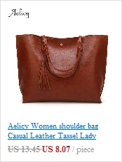 Aelicy JY20 одноцветная сумочка модная дизайнерская сумка сумки женские брендовые сумки для женщин Сумка-тоут 4 цвета