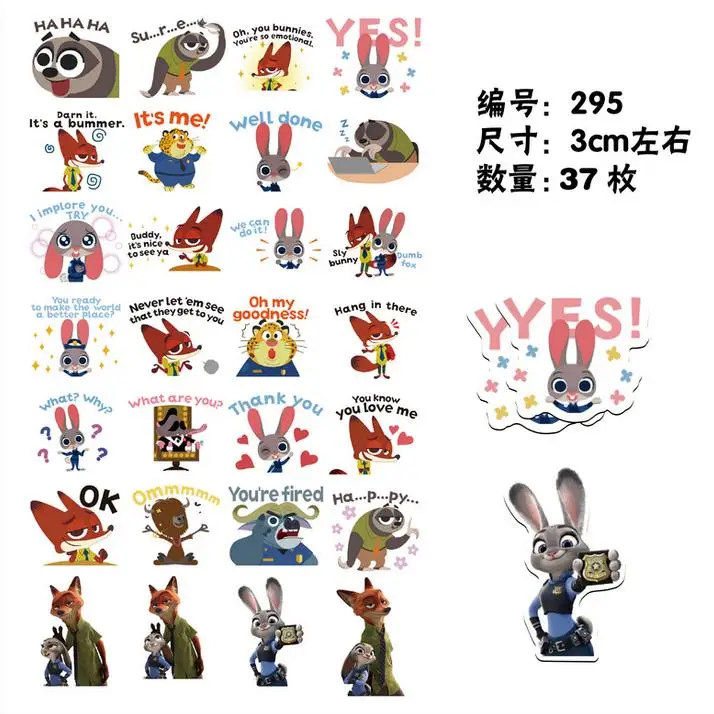 shipping 37pcs 1set zootopia zootropolis stationery cover aliexpress
