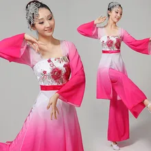 Hanfu Disfraces классический китайский танец костюмы Yangko фея женские чернила тонкий поэтический костюм hanfu одежда для выступлений
