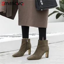 Smirnova/Модные ботильоны на толстом каблуке в уличном стиле сезон