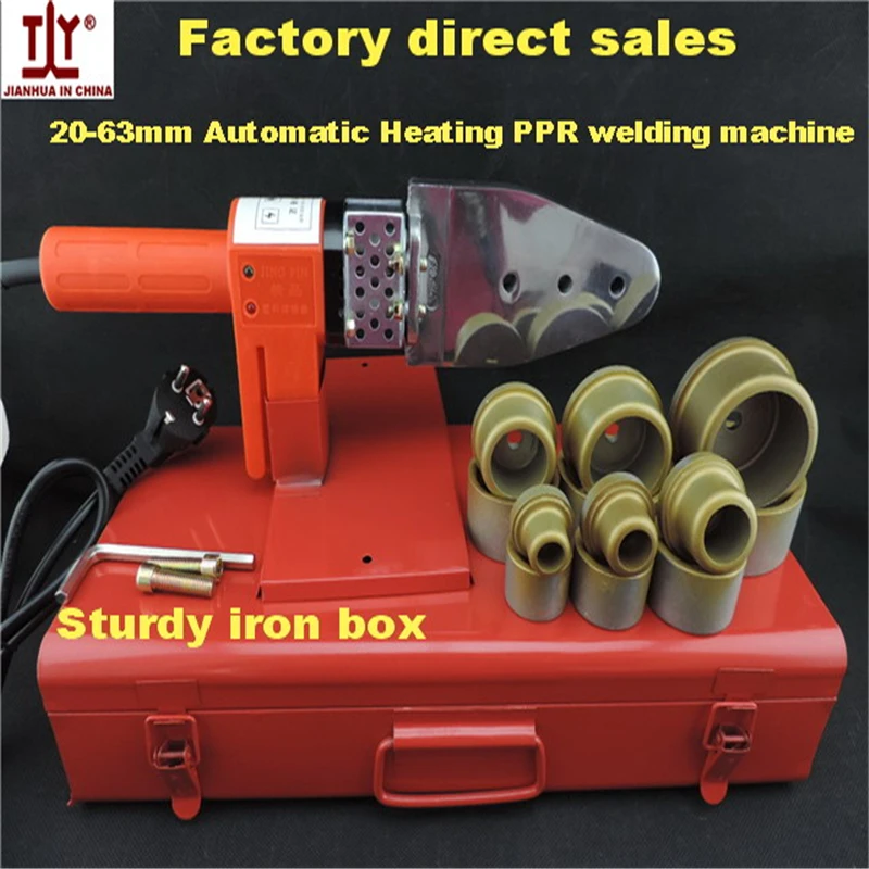 Pluming tools 20 63mm 220V 800W Automatic Heating Electro Fusion