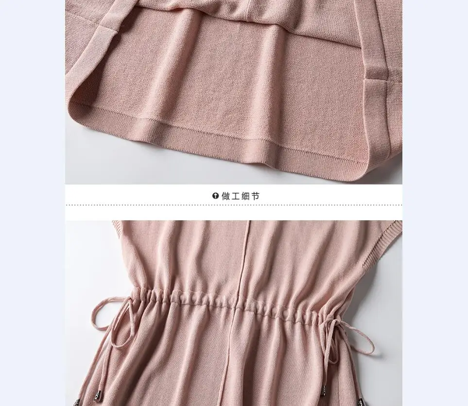 QQ截图20190519064354