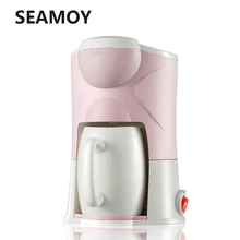 Seamoy 150 мл мини американская кофемашина 300 Вт автоматическая капельная Кофеварка с одной чашкой для дома и офиса 220 в 240 В