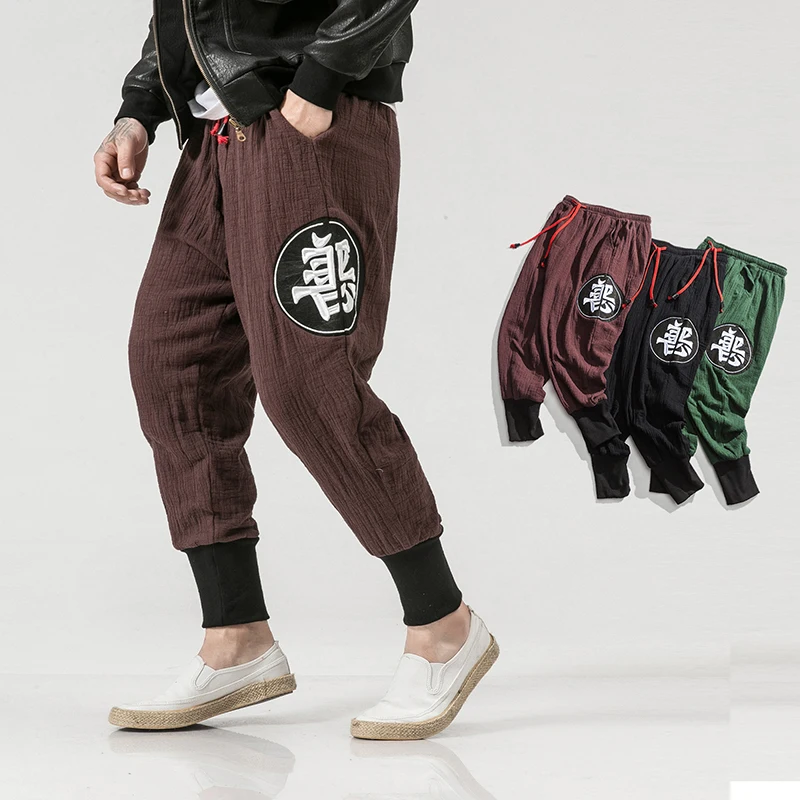 MRDONOO Chinese style men's cotton hemp pants trousers loose large size casual pants embroidery feet feet pants trousers K67