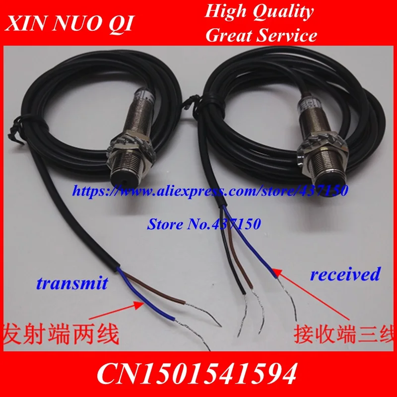 

M12 laser sensor visible red light ultra long distance laser radio switch NPN measure 20m DC10-30V