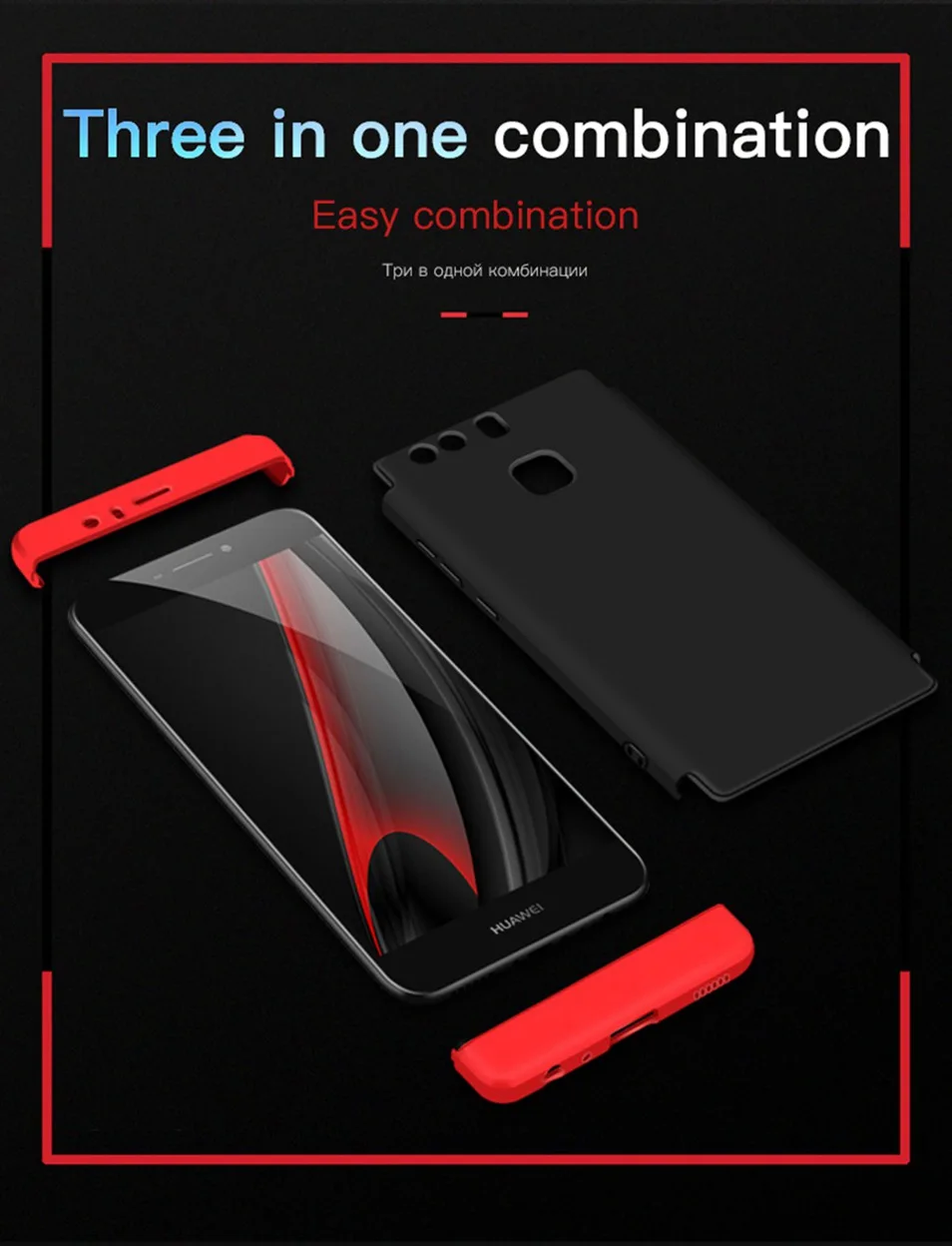 Icoque Fitted Cases for Huawei P9 Case Shockproof Full Body Cover for P10 Plus Honor 8 9 Lite Case 360 Degree Protection Cases (4)