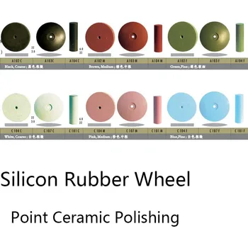 

Silicon Rubber Grinding Durable Rubber Wheel Grinding Tools Dentistry, Dental Materials Cast Porcelain, Metal And Ceramics C104C