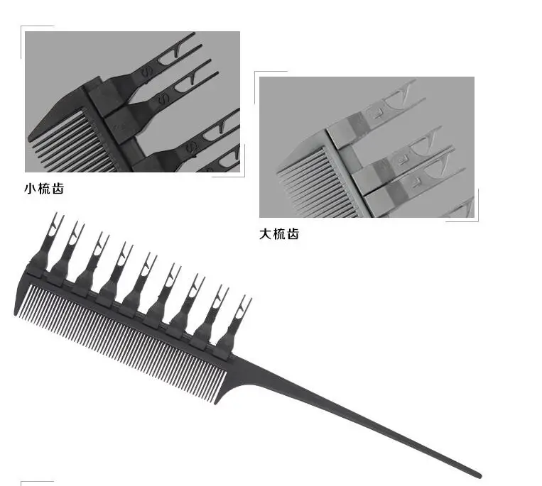 2 шт. Pro Красота Салон Парикмахерская красить двухсторонняя волосы Выделите гребень съемные зубы специальные рога Расческа для укладки