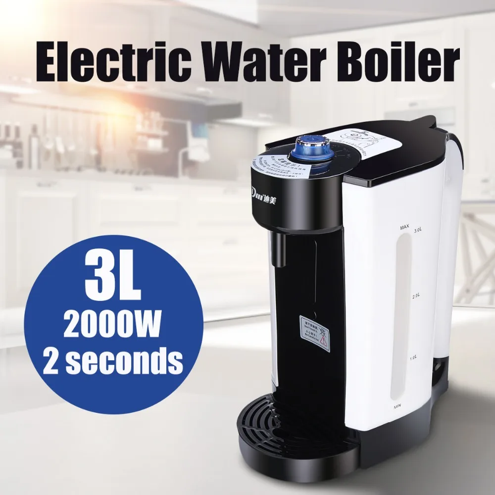 3L Electric Water Boiler Instant Heating Electric Kettle Water Dispenser Adjustable Temperature Coffee Tea Maker Office 2000W