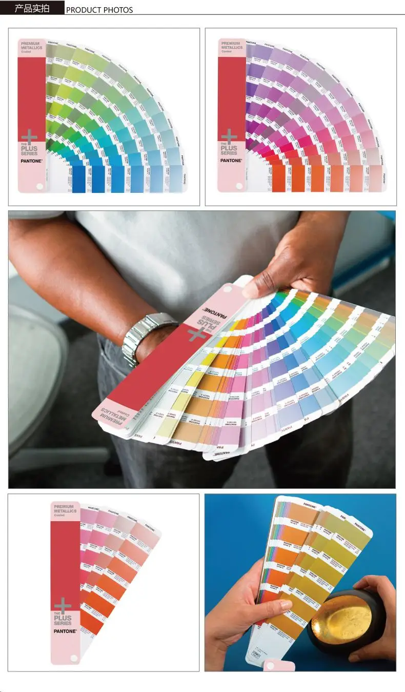 The Senior Metal Colored Pantone Card 10 Beginning Metallic Gg1505 Coated Paper Paper Metallic Paper Colorpaper Card Aliexpress The Senior Metal Colored Pantone Card 10 Beginning Metallic Gg1505 Coated Paper Paper Metallic Paper Colorpaper Card Aliexpress