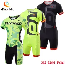 Malciklo мужские Vélo Pro КОМАНДА триатлон скафандр Maillot Ropa Ciclismo Велосипедная Форма велосипед гель Pad и карманы