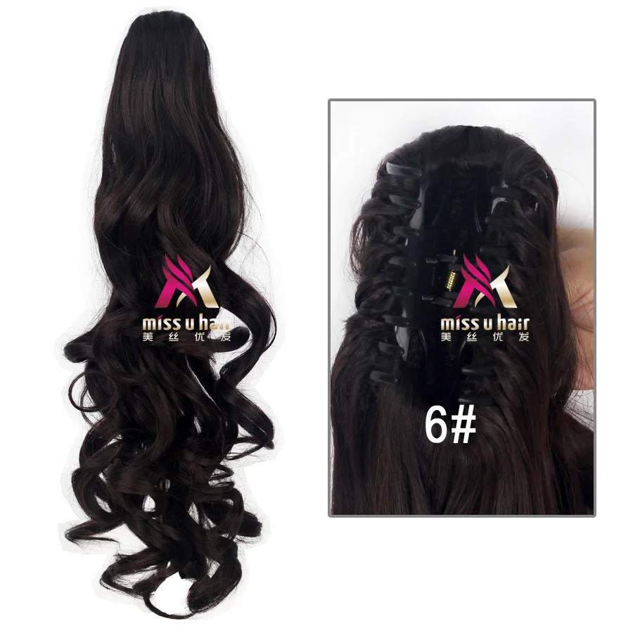 Miss U Hair 2" 50 см 180 г женские длинные вьющиеся Реверсивные коготь челюсть конский хвост клип на наращивание волос аксессуары